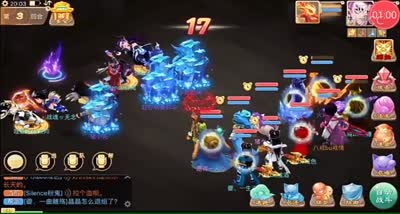 【时光易逝】决战长安男魔实战