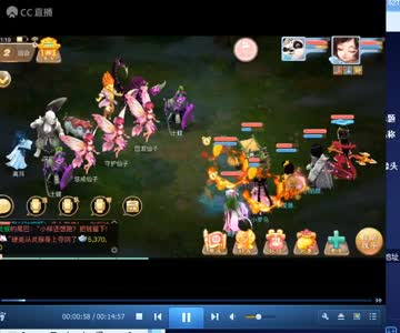 带拖油瓶杀寻访13