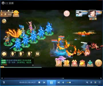 带着拖油瓶杀寻访14