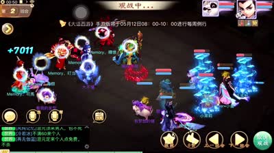 【小K解说】晚来秋队通缉逃犯妙用绝境作鸟一回合翻盘