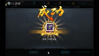 剥丝合金大法QAQ~紫装多别眨眼