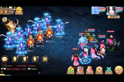 解说大赛报名视频三开精英地宫