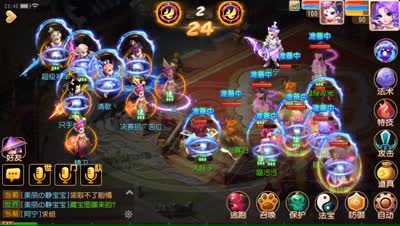 对正常五门（超级泡泡）