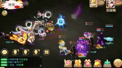 【小K解说】决战长安奇葩阵容负敏4炮一鬼队