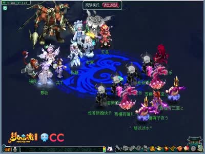 [118联武神坛]封印蚩尤