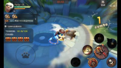 风神挑灯已突破已知极限6627s