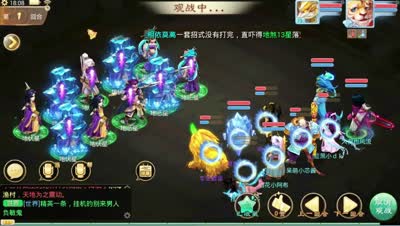 《CC实验室》芯酱：小资敏队强杀5负敏男鬼13星
