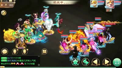 【大话C视频】芯酱：决战长安之仙梦五虎队VS神仙队