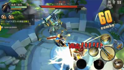 经偷师而来帮派金蝉打的伤害高了（爆炸输出1400w）