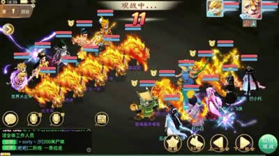 【大话C视频】拼的就是资源！38回合长安决战，仙梦五虎VS赵子龍