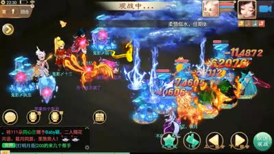 【决战长安私人订制】逆袭的小资队与捍卫尊严的神兽队