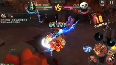 二百三教程 精彩展示教你在巅峰比武打出更快更多的破甲