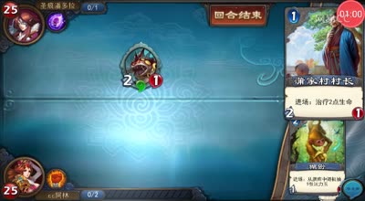 阿林:三滴血强行一波翻盘ko