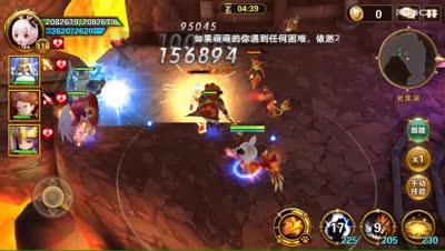 天空解说：跨百万战力过25-3副本