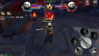 巅峰武道会（平民打土豪套凝神打法）