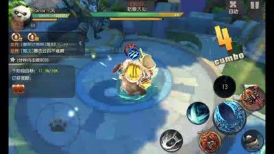 沛哥大脑 风神操作 5s挑灯boom！