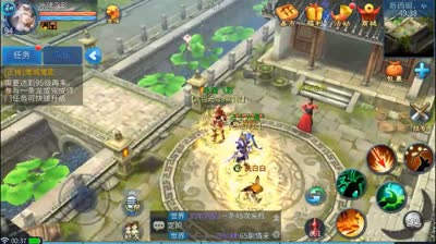 幸运获取渠道爆装讲解