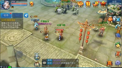 银票获取和用途