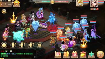 【小K解说】4炮一魔帮战怒秒神兽队秒杀合辑