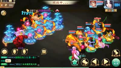 解说大赛：决战长安高手之终极技能迎接不暇，战斗酣畅淋漓