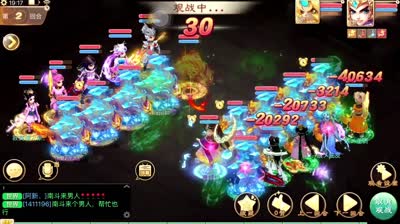 【解说大赛】9年兽4化无带你看神豪强势对决