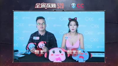 CC520刘亦菲出席活动