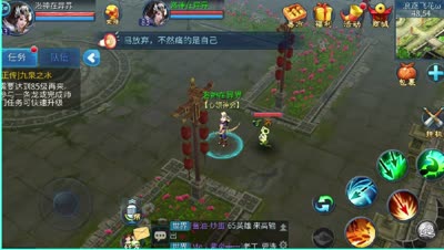 紫乐解说：组个队好难啊！
