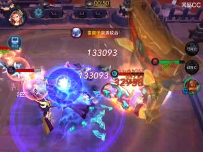 【CC实验】镇远子排行定位与装备选择探究