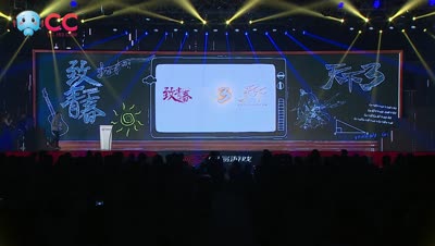 天下电视剧指日可待