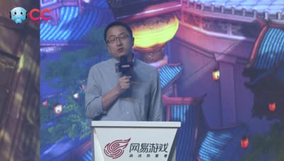 天下2016战略布局