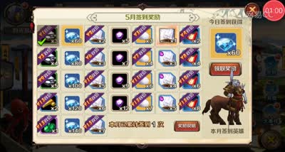 【时光易逝】新版玩法即将更新公告
