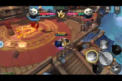 功夫熊猫解说：武道会独领风骚！