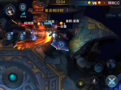 新版乾坤！组合是关键！-后谨解说