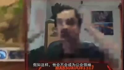 【炉石橙卡大预测番外12】 精英版火车王与腐化老瞎眼