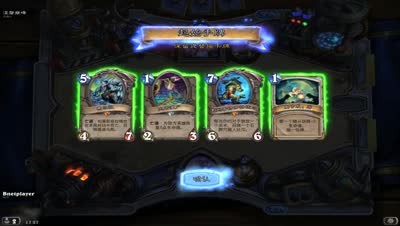 乐比 站在牧师的立场上轻松取得乱斗胜利！