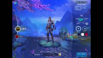 角色创建指引，特色职业引人注意！