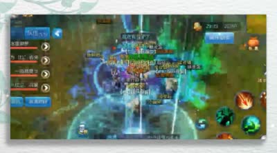 采薇迅速定位查找