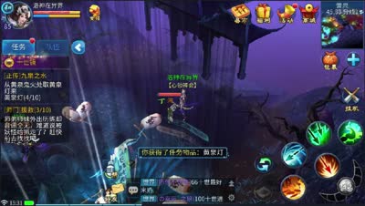 紫乐解说：85级主线正传剧情