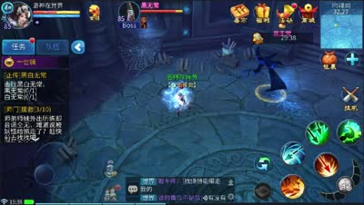 紫乐解说：85剧情boss黑无常打法！