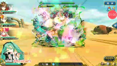【芒橙乖离】冥界神-常驻俄塞里斯攻略