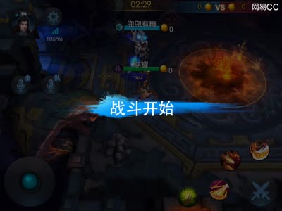 乾坤霸主！奎木狼一大瞬秒全场
