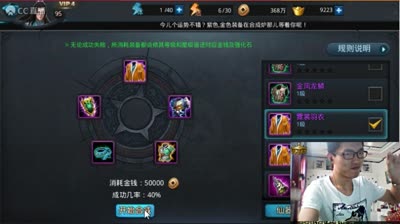 定海神针哦！妥妥的