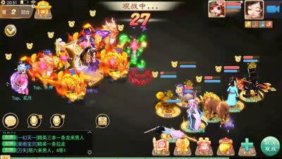 【决战长安高手】四只年和一个狂暴16w的大力男魔的故事