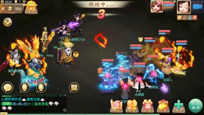 【决战长安高手】神兽队原来也可以如此虐神兽队，长知识