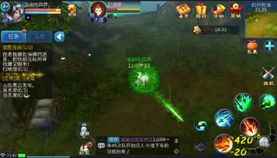 紫乐解说：宝图任务五练过！