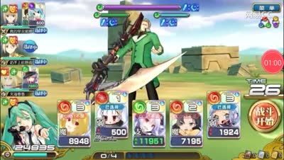 【芒橙乖离】超弩辍学型提督6c全破攻略