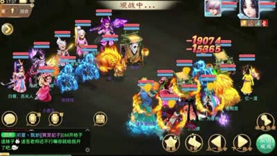 【帮战高手决战】一个不得不看的作鸟兽散翻盘局！