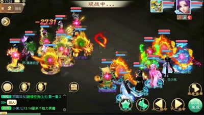 【大话C视频】决战长安精彩对决：仙梦五虎VS东山再起