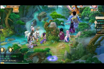 叶子实验室:坐骑忽视竟然提升那么多伤害？