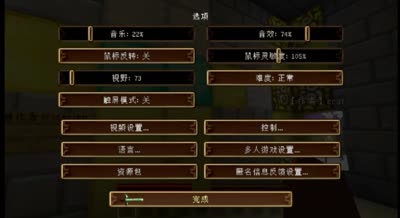 【世界C视频】芯酱：RPG地图冒险者传奇实况